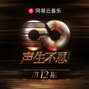 竹内纱里奈被邻居侵犯
