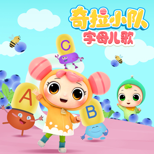 竹内纱里奈被邻居侵犯
