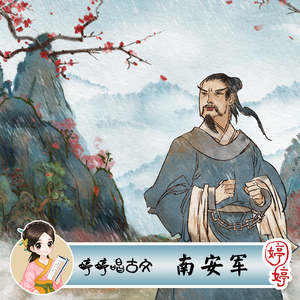 竹内纱里奈被邻居侵犯
