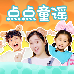 竹内纱里奈被邻居侵犯
