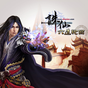 竹内纱里奈被邻居侵犯
