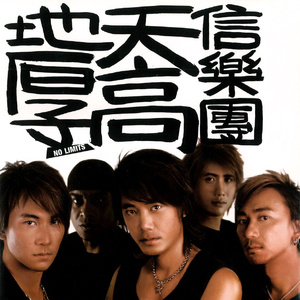 竹内纱里奈被邻居侵犯
