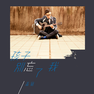 竹内纱里奈被邻居侵犯
