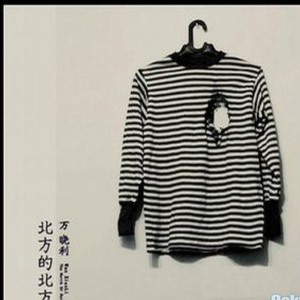 竹内纱里奈被邻居侵犯
