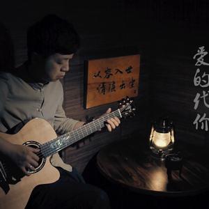 竹内纱里奈被邻居侵犯
